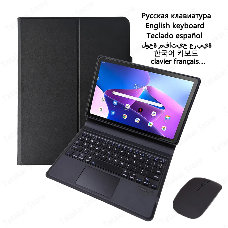 

Cover for Xiaoxin Pad 2022 Case 10.6 inch Keyboard Case Touchpad Keyboard for Lenovo Tab M10 Plus 3rd Gen 10.6'' Funda Teclado