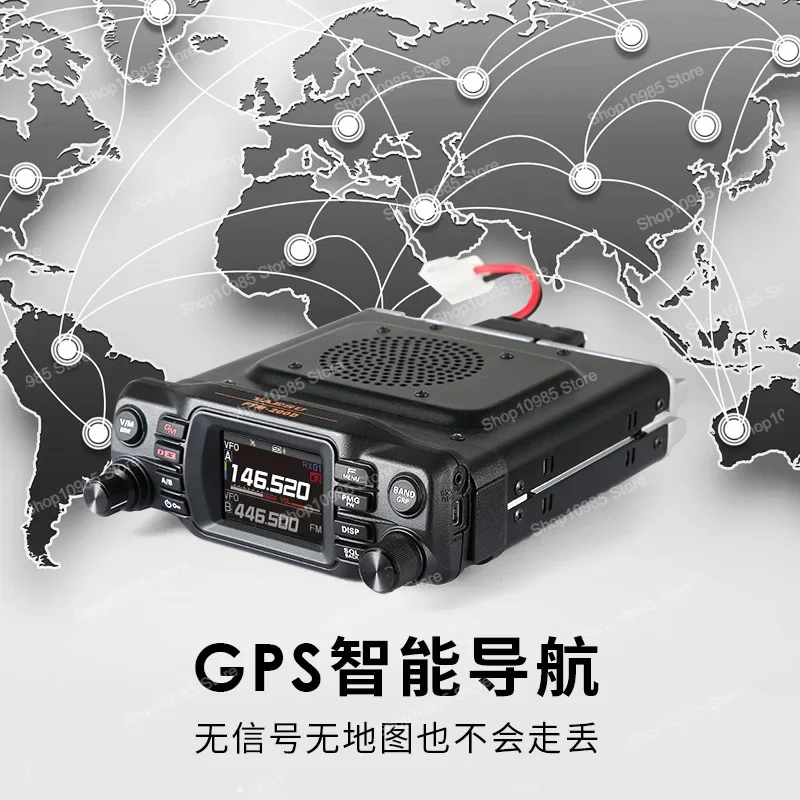 Yaesu FTM-200DR 200D УФ двухступенчатая цифровая автомобильная радиостанция YAESU