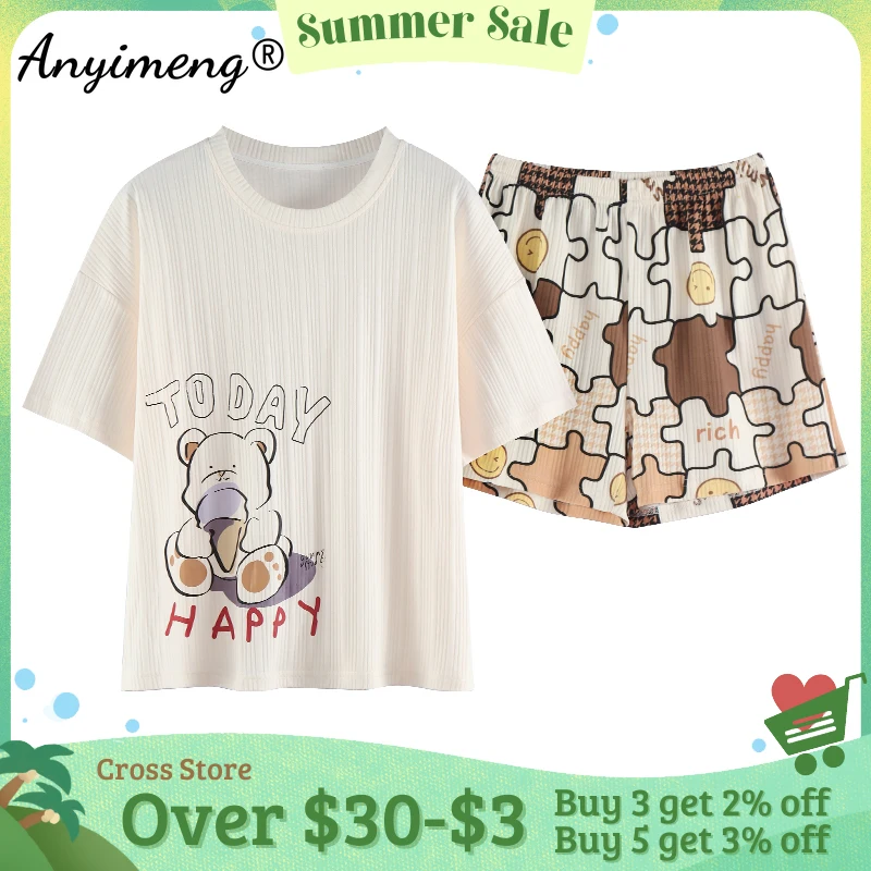 

New Fashion Summer Pajamas Puzzle Shorts Soft Cotton Round Collar Sleepwear Kawaii Bear Printing Home Clothing for Young Girls
