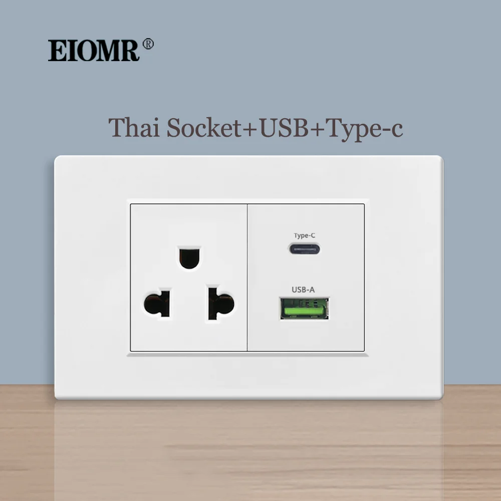 

Стандартные розетки питания EIOMR из Таиланда, Юго-Восточной Азии, Usb C, порты для зарядки мобильных устройств, белая панель, переменный ток 110-250...