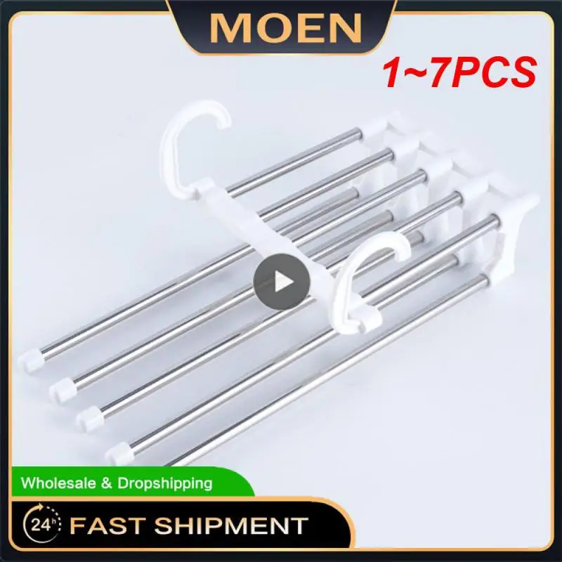 

1 ~ 7 шт. в 1, вешалка для брюк из нержавеющей стали