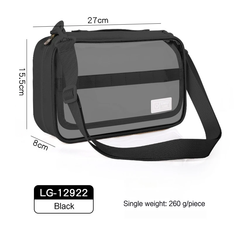 

Прозрачный пенал Languo Kawaii 3-слойный