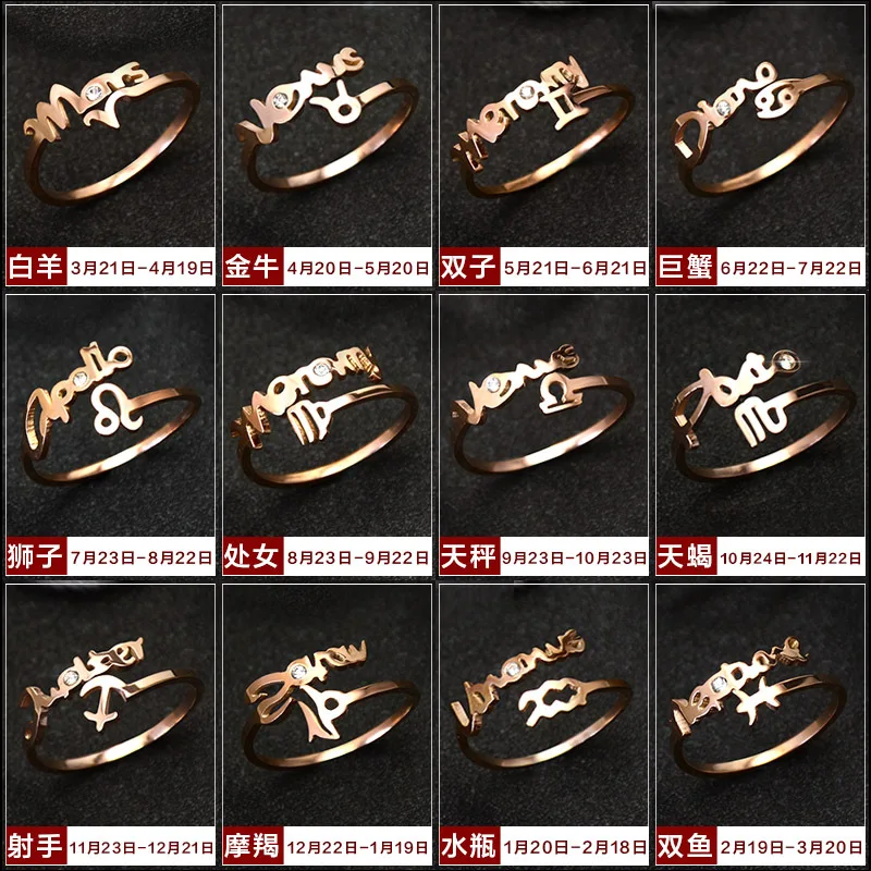 

Zodiac Signs Constellation Ring 12 Constellation Open Diamond Rose Gold Titanium Stainless Steel Ring for Women Girl