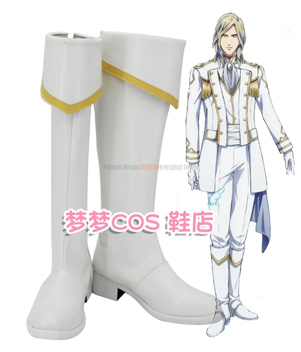 Сапоги Uta no Prince-sama Camus для косплея