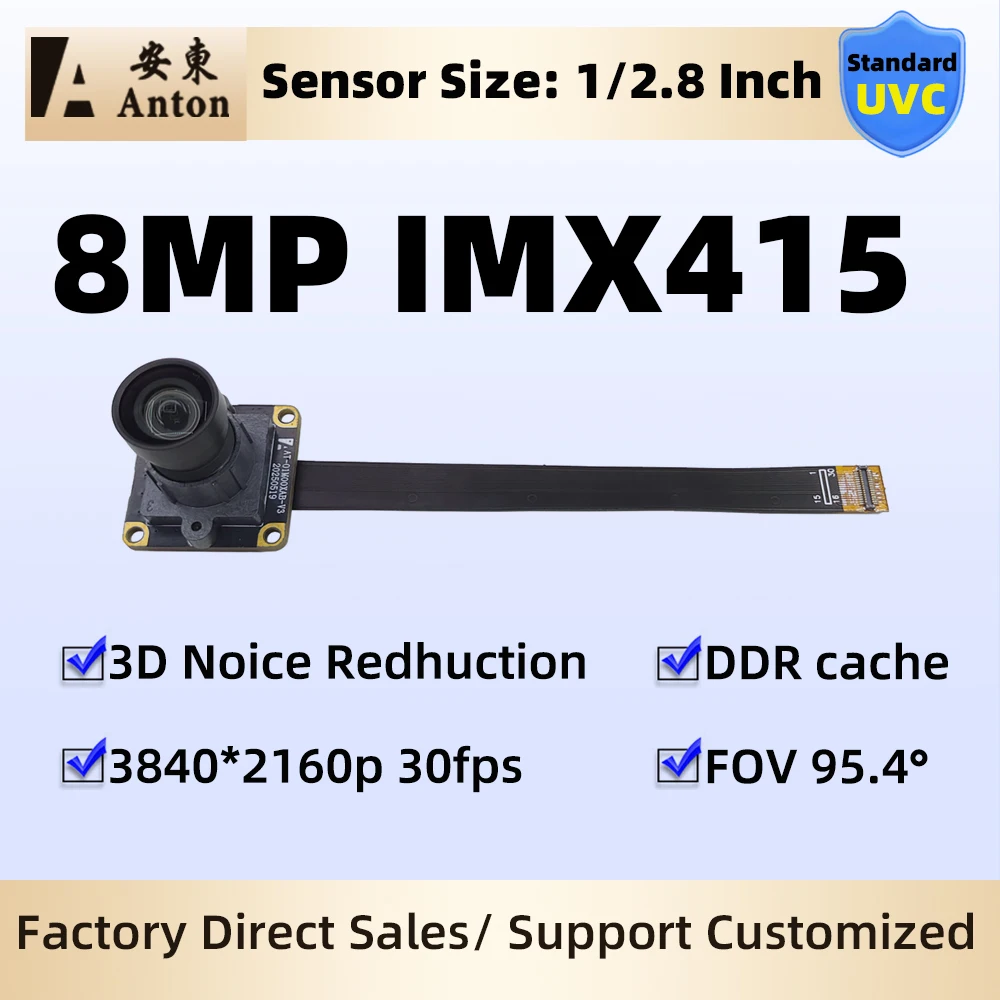 Фото Модуль камеры 4K HD 8MP IMX415 MiPi 95.4 °   Веб-камера с фиксированным фокусом без искажений, 30-контактный кабель MiPi CSI FPC для промышленного применения №1
