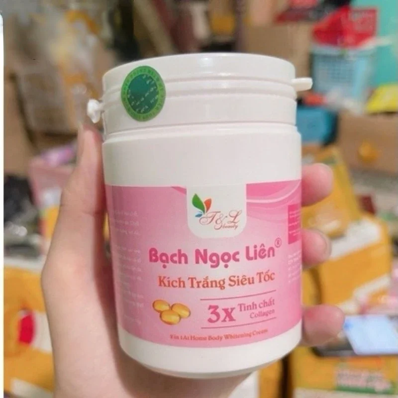 Крем для тела Si Mi Da Dang Trilé Remove Dark Brighter Whiteness