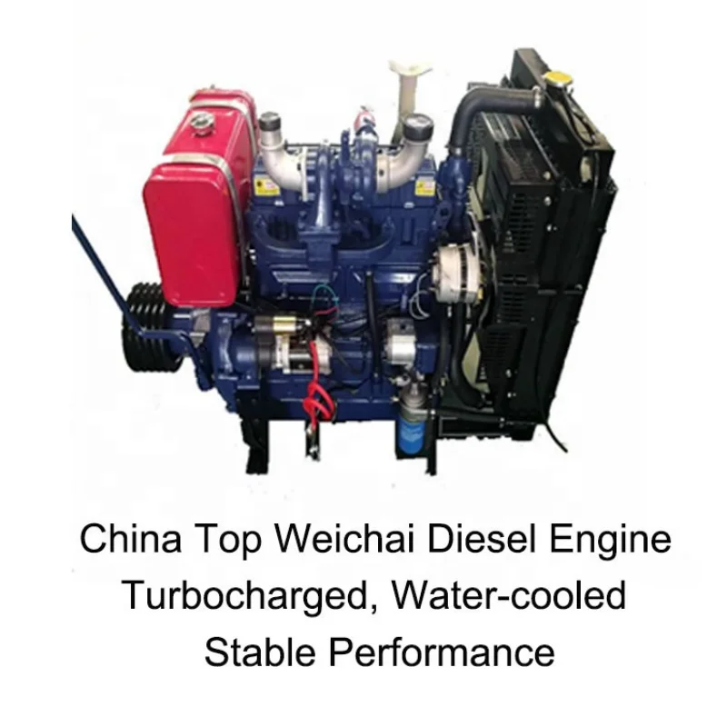 Рисунок 3 - Дизельное устройство для измельчения