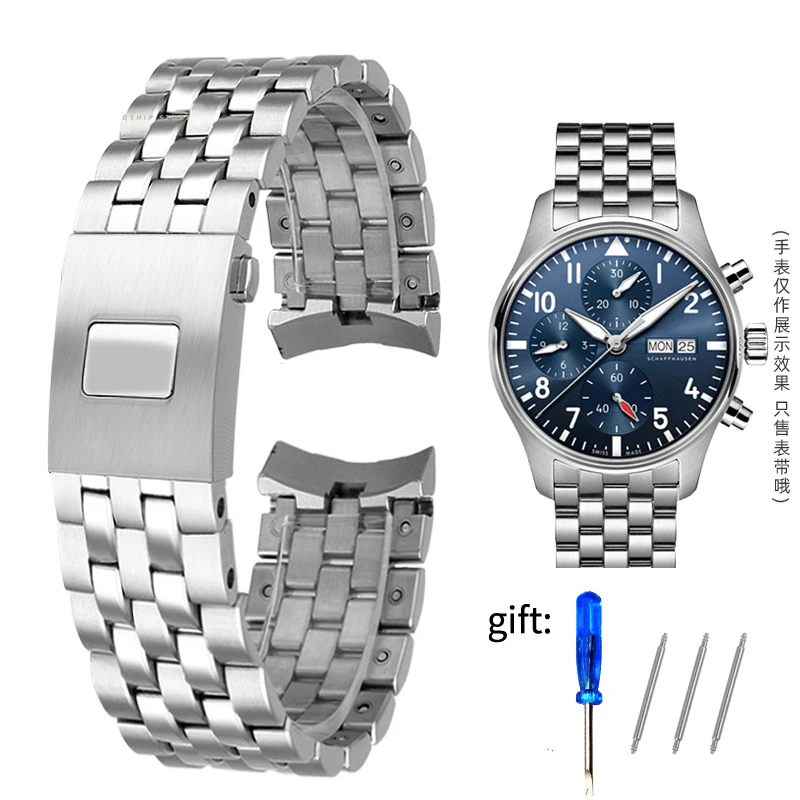 High Quality men Stainless steel watchband 20mm 21mm For IWC curved end strap pilot little Prince IW377714 IW377717 Mark 17 18