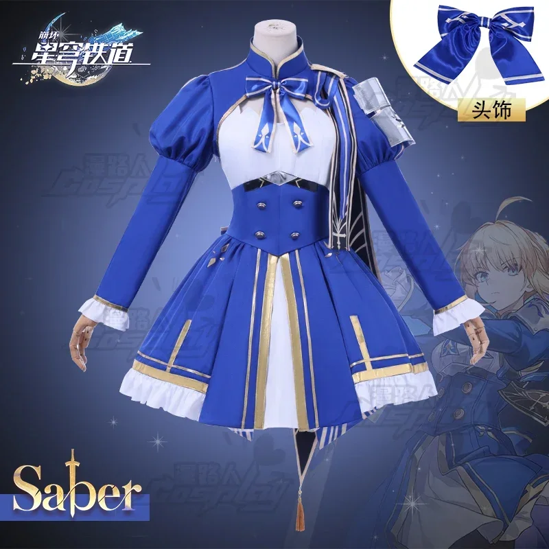 Фото Костюмы для косплея по игре Honkai: Star Rail Saber Fate UBW, полная униформа, костюмы для Хэллоуина, карнавала и вечеринок №2