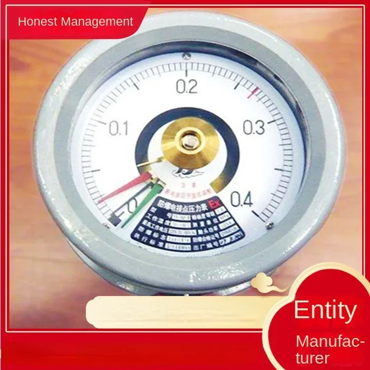

Взрывозащищенный Электрический контактный манометр, взрывозащищенный Электрический контактный манометр