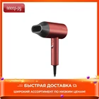 Фен Xiaomi Showsee Hair Dryer A5-R Red