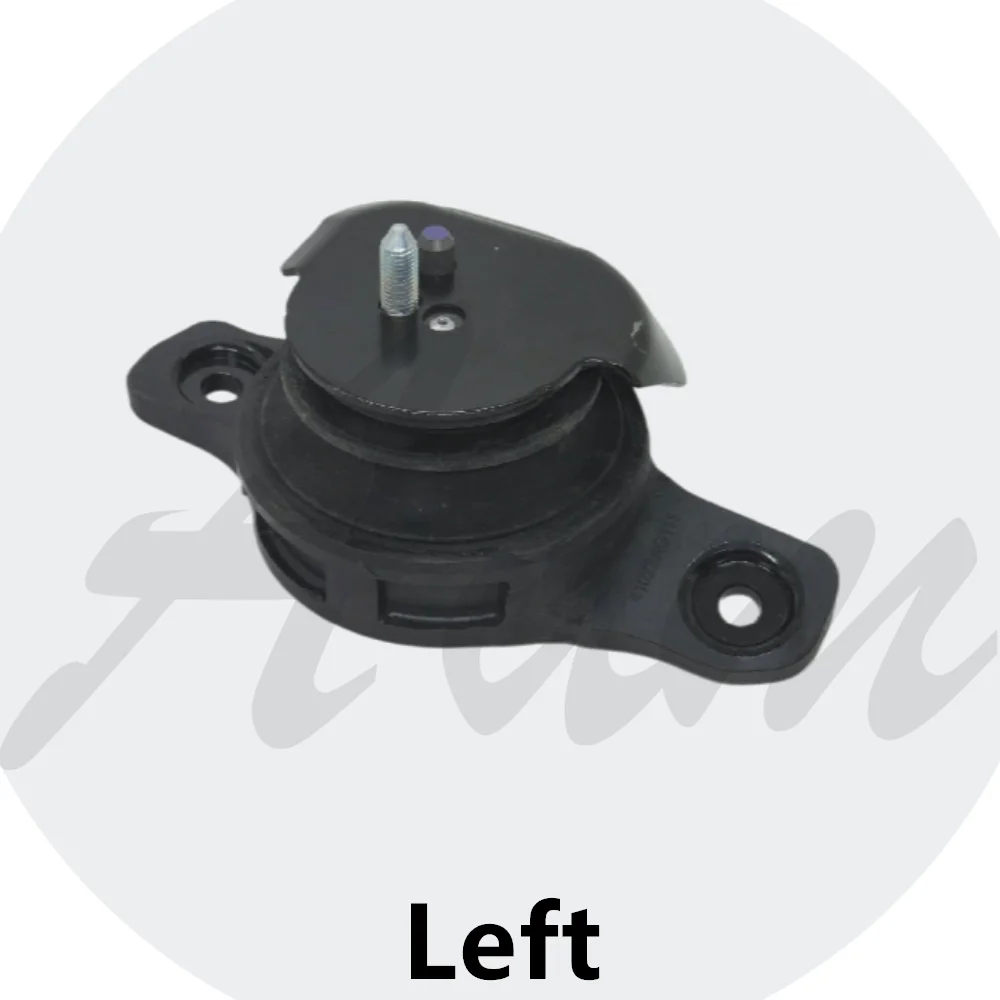 Левая Подушка двигателя резиновое Крепление для Subaru Forester 41022-AE011 41022AE011 41022 AE011