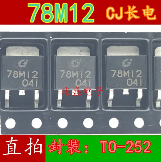 

10 pieces 78M12 TO-252 CJ78M12 0.5A/12V