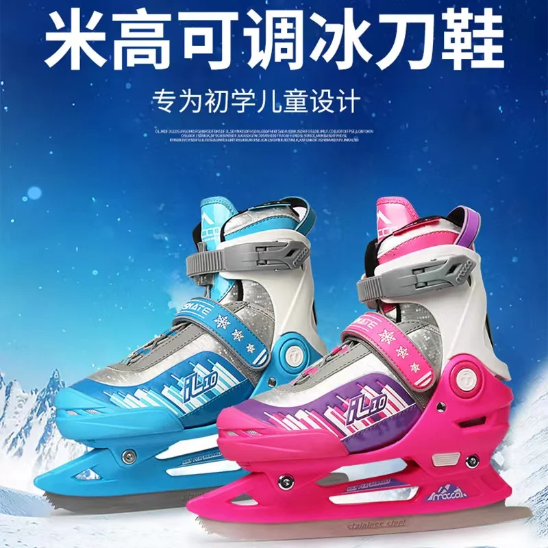 New Professional Ice Hockey Skates Shoes Thermal Ice Skating Blade Shoes Patines Breathable Waterproof  Kids Wear-resistant