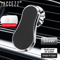 accezz car mobile phone holder magnetic magnet air vent mount mobile phone stand cellphone car mobile support mount universal