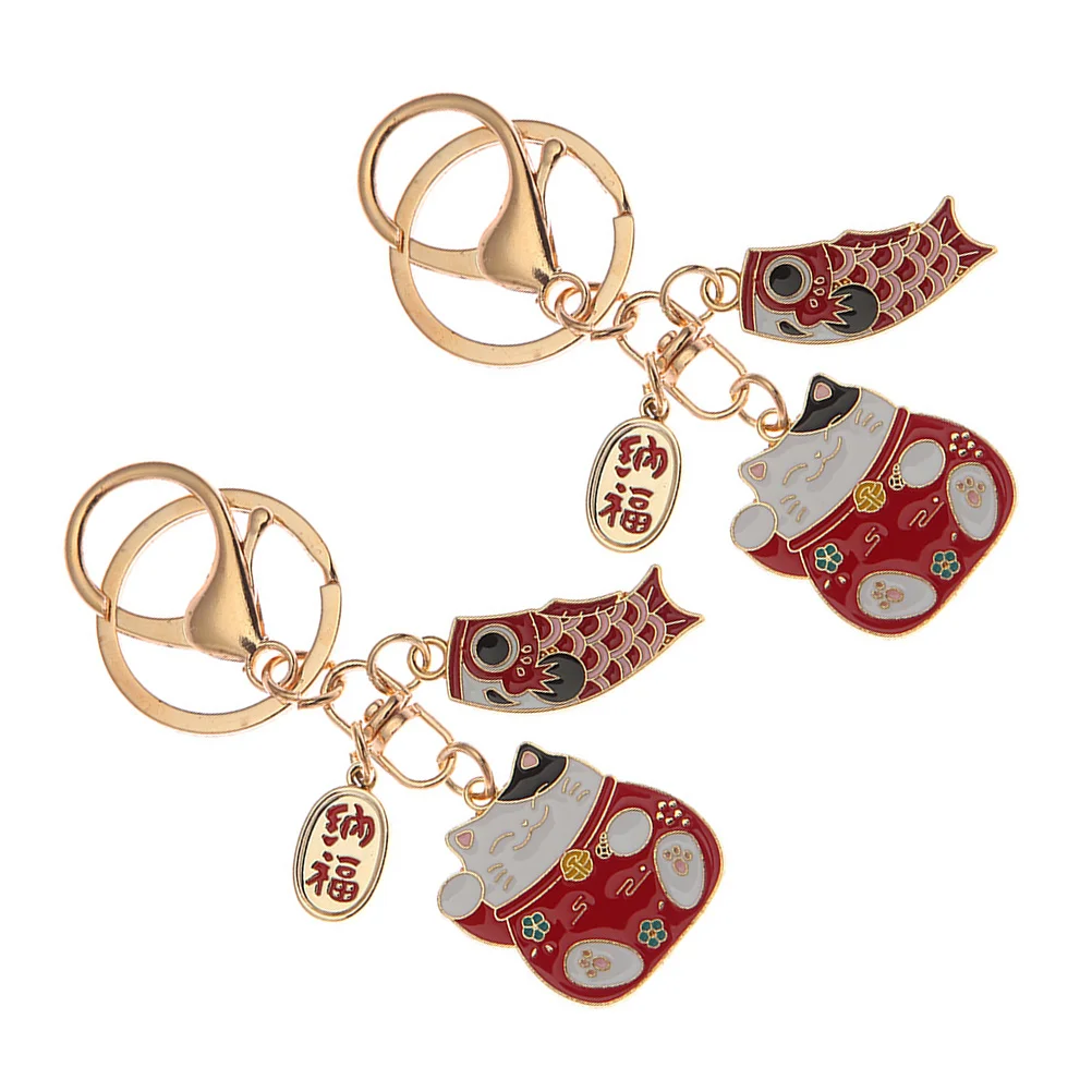 

Cat Keychain Key Lucky Pendant Ring Charm Maneki Neko Japanese Fortune Keyring Luck Beckoning Good Chain Carp Style Animal