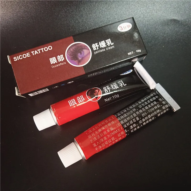 

Droppshipping Before SICOE Tattoo Cream Permanent Makeup Microblading Operation Body Eyebrow Lip 10G