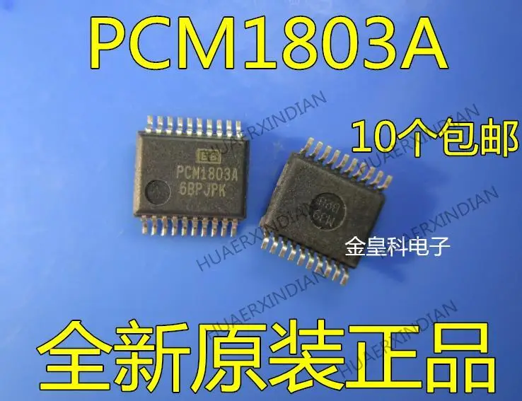 

10PCS New Original PCM1803A PCM1803ADBR PCM1803 SSOP20