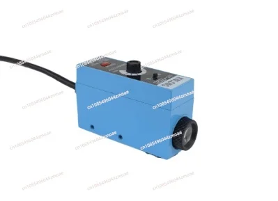 Фотоэлектрический переключатель для отслеживания яркости глаз