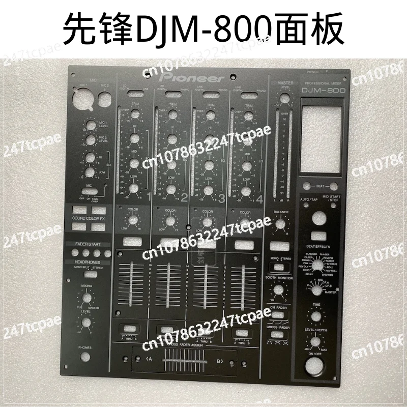 Панель микшерной платы DJM-800 Pionner800 полный набор фейдера железная средняя доска DJS