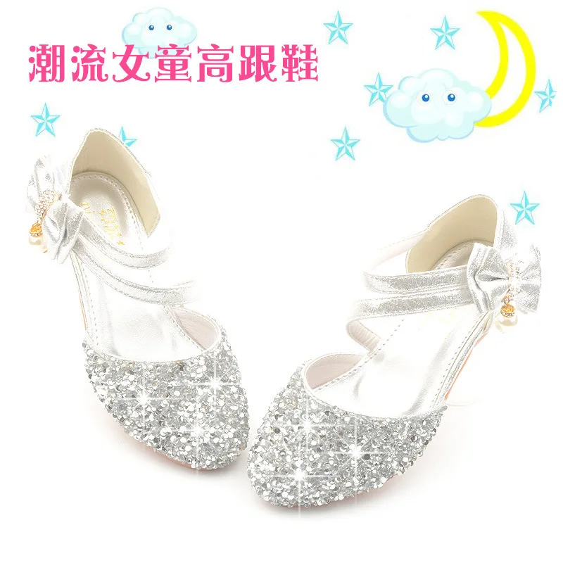 Children's Princess Crystal Shoes Girls Latin Dance Shoes Girls High Heels Mary Jane Shoes enlarge