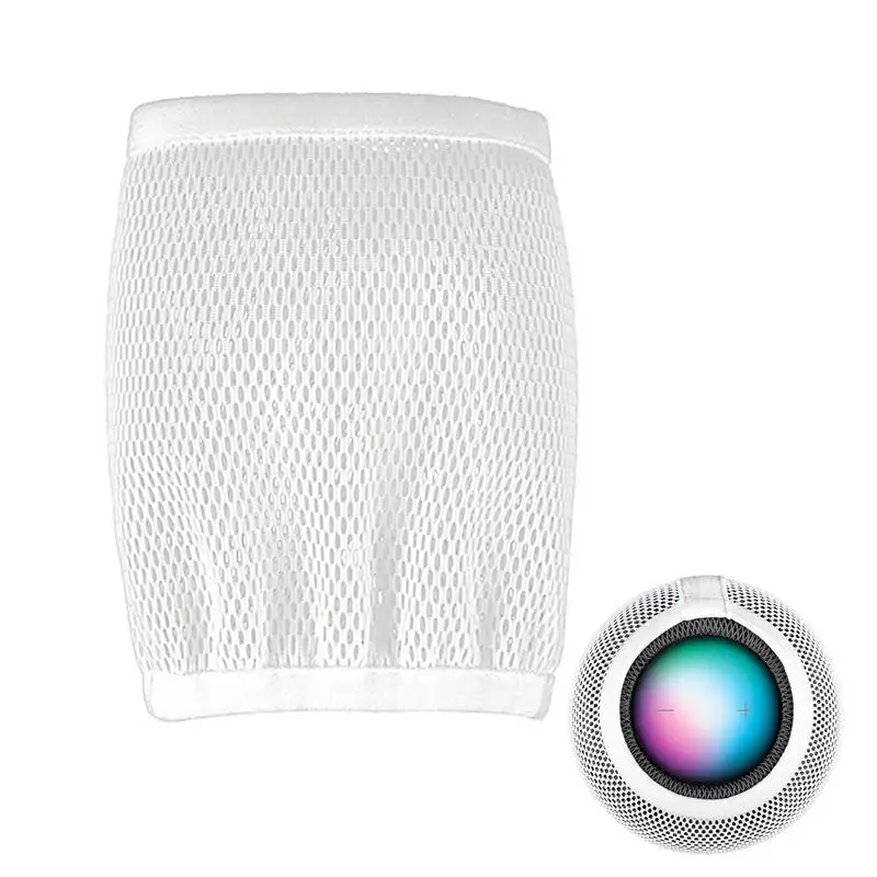 

Силиконовый чехол для динамика, совместимый с зубами, ударопрочный сетчатый чехол с защитой от падения для домашнего мини-динамика