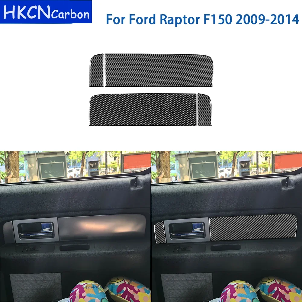 Для Ford Raptor F150 2009-2014 аксессуары из настоящего мягкого углеродного волокна