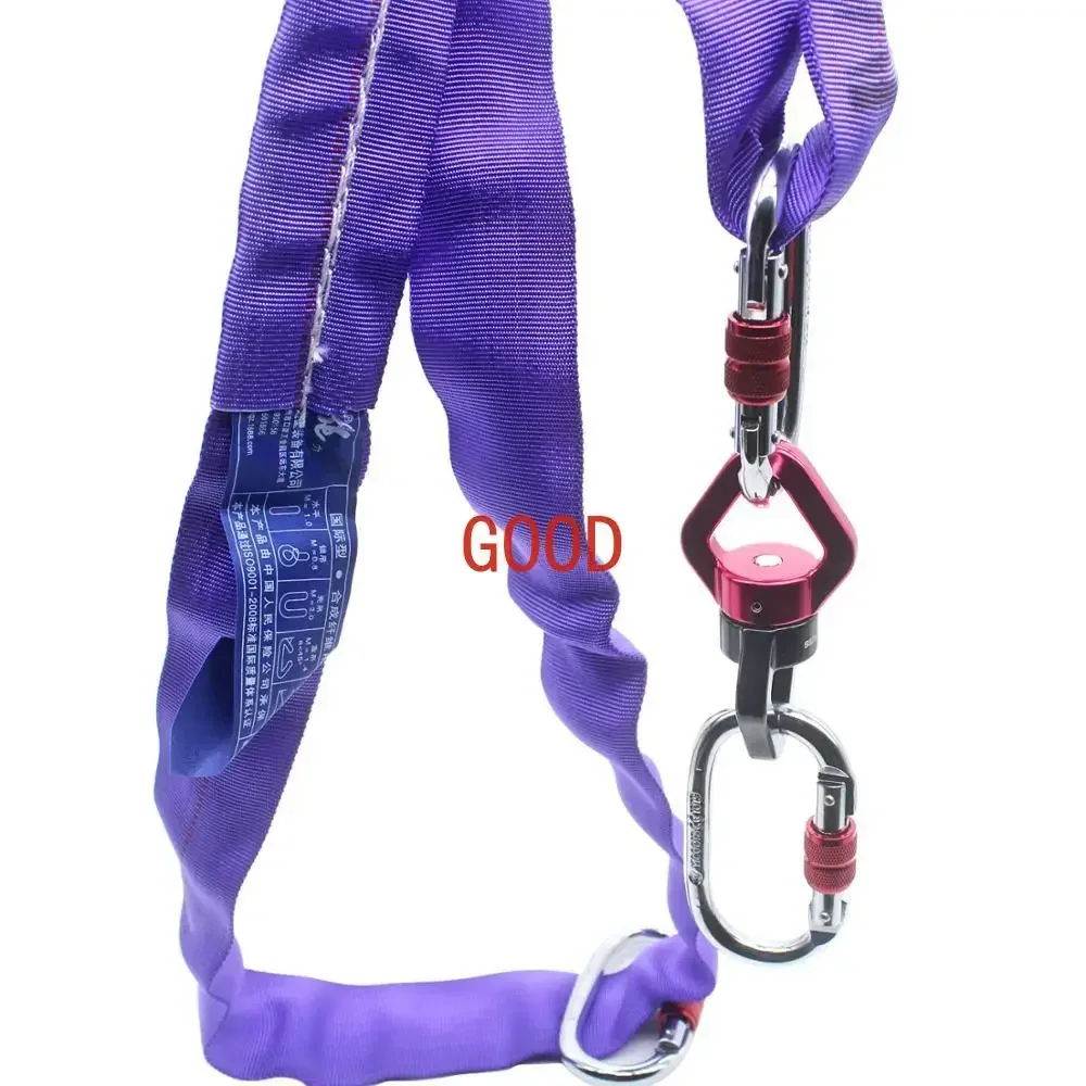 Набор колец для начинающих Aerial Lyra 85 см/90 см набор оборудование йоги детей