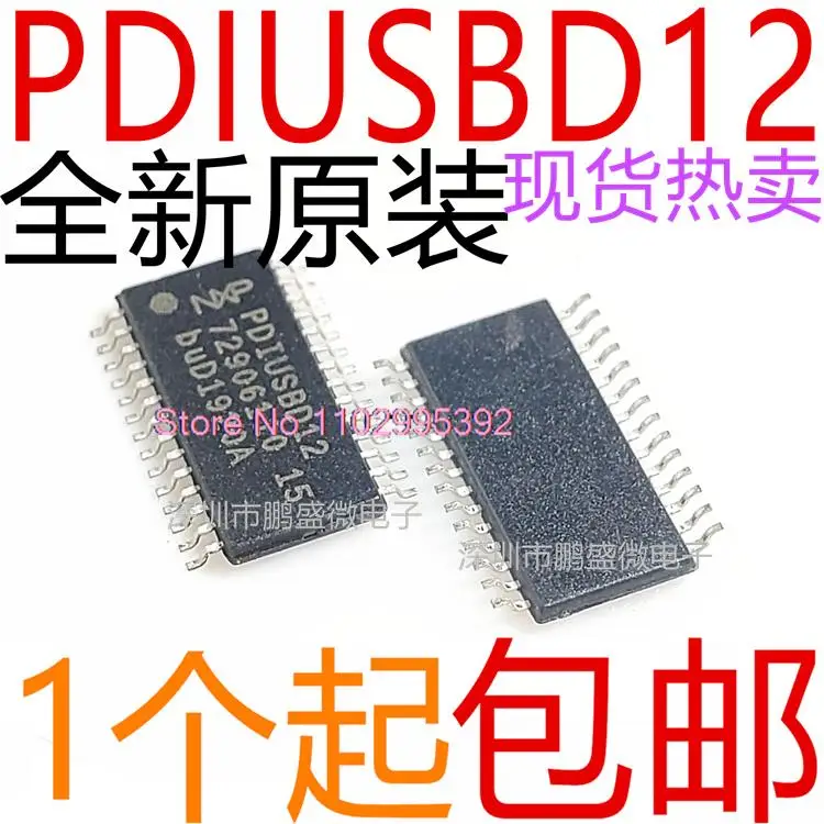 5 шт./партия PDIUSBD12 PDIUSBD12PW TSSOP28 USBIC оригинал фотоэлемент. Power IC