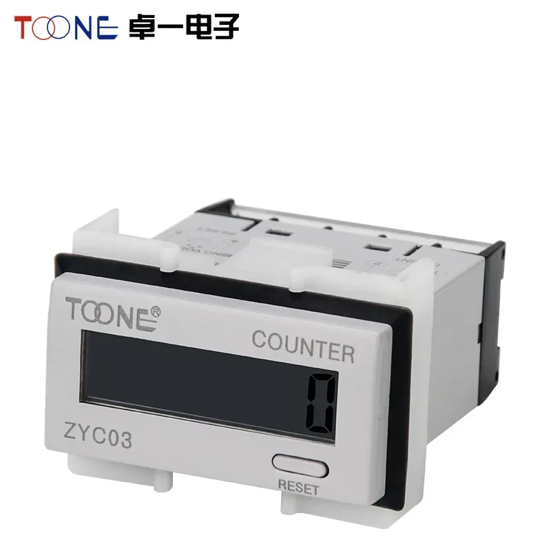 Маленький электронный счетчик Shanghai Zhuoyi ZYC03-8L (H7EC BLM) VLH без напряжения с автономным