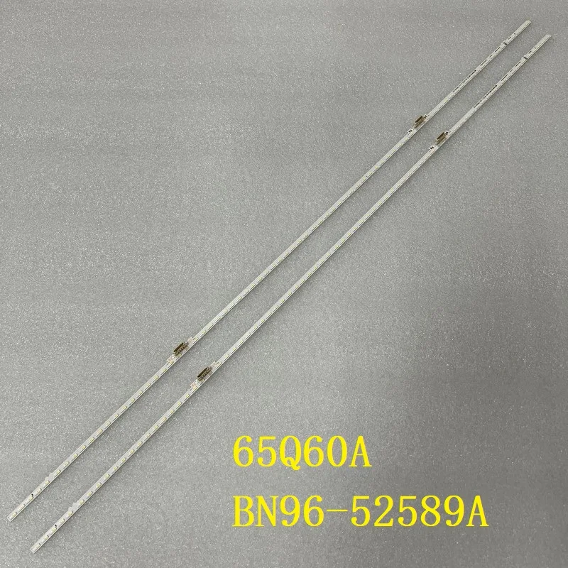 

Светодиодная лента для Samsung QN65Q70AAG 2 шт.