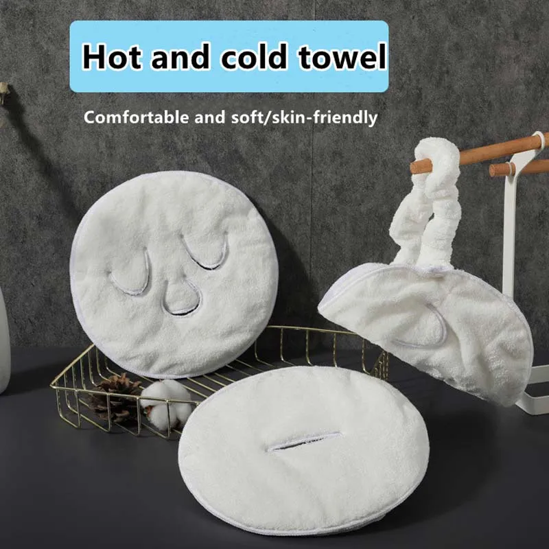 

Facial Towel White Moisturizing and Hydrating Beauty Salon and Cold Hot Compress Mask Thickened Coral Fleece Face Towel 24x24CM