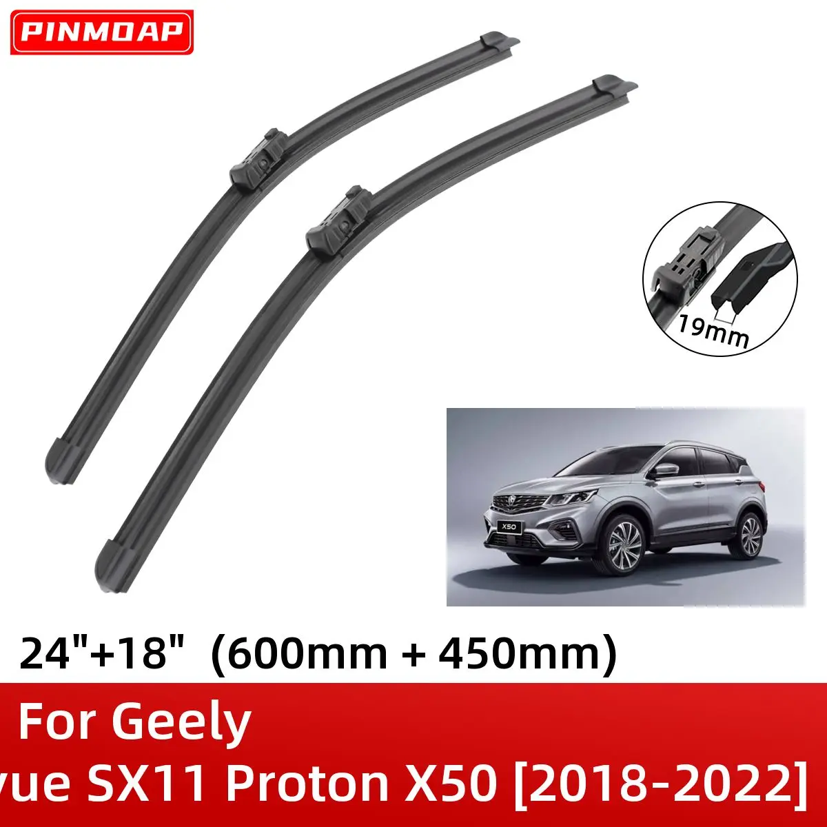 

Щетки стеклоочистителя для Geely Binyue SX11 Proton X50 2018-2022 24 дюйма + 18 дюймов, аксессуары для резака 2019 2020 2021 2022