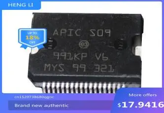 

100% NEW Free shipping APIC S09 APIC-S09