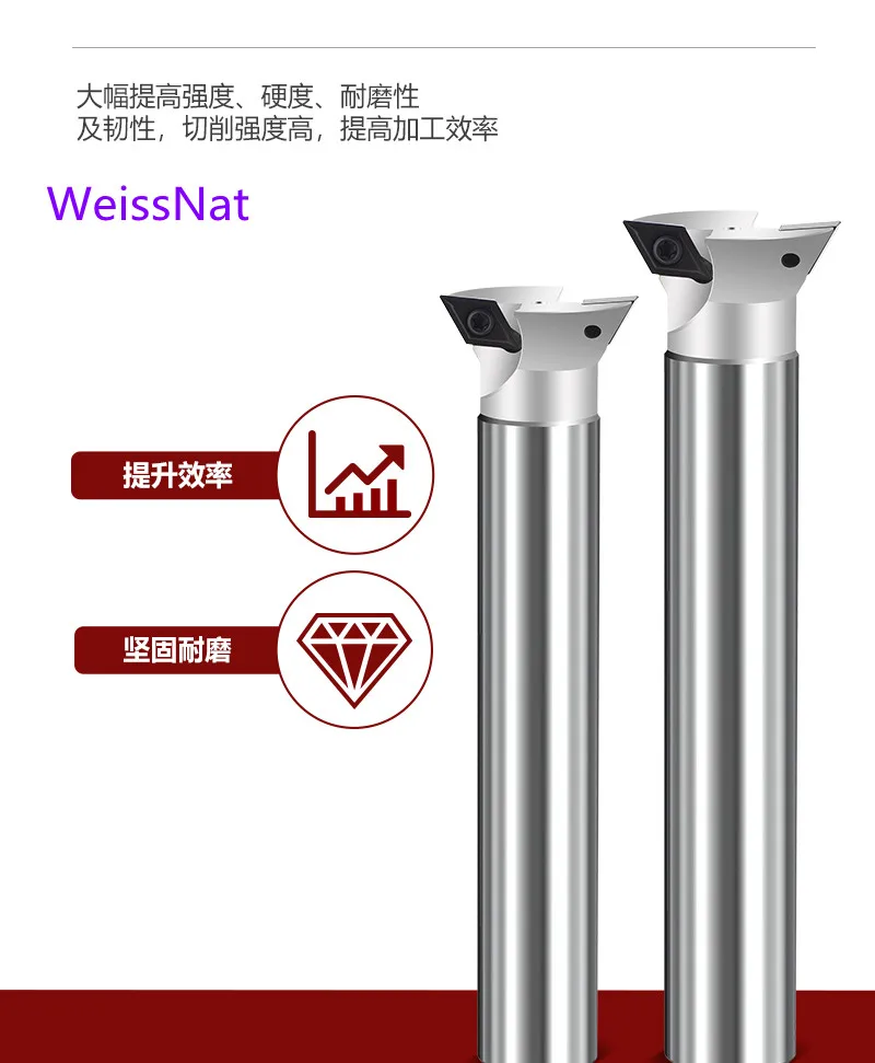 

Фреза для пазов "ласточкин хвост" WeissNat YW45 YW55 YW60