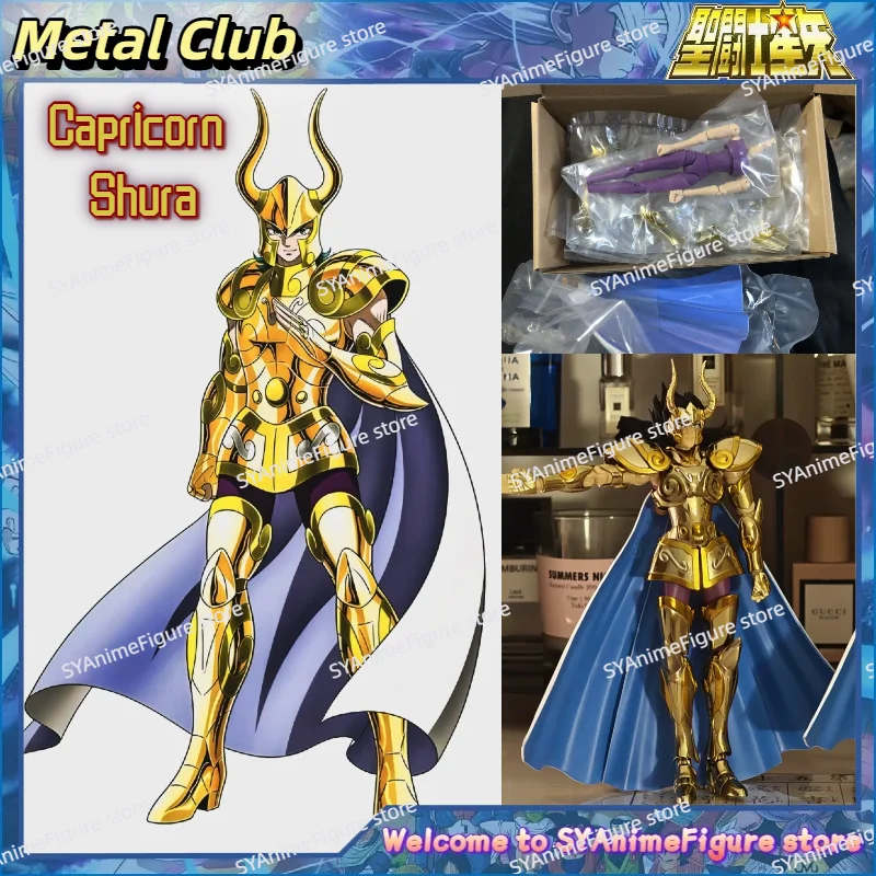 Фото В наличии: Металлическая фигурка Saint Seiya Myth Cloth EX Козерог Шура (Золотые Рыцари Зодиака) - коллекционная игрушка, подарок №1
