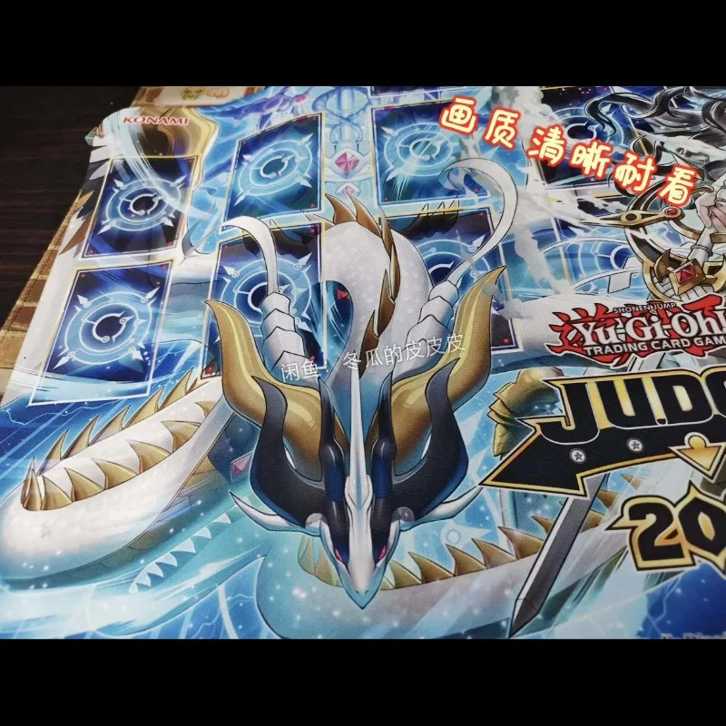 600x350 мм Yu-Gi-Oh! Игровой коврик Ame No Habakiri No Mitsurugi Battle 2 мм без швов, резиновый коврик для настольных игр Mitsurugi No Mikoto, игрушка (art.: 3920db034299d) - 3920db034299d