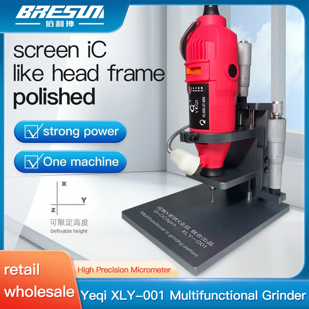 

XLY-001 Screen IC Grinding Platform for Cell Phone Grinder Pen Camera Frame Screen Touch Rapid Polishing Maintenance Desk Repair
