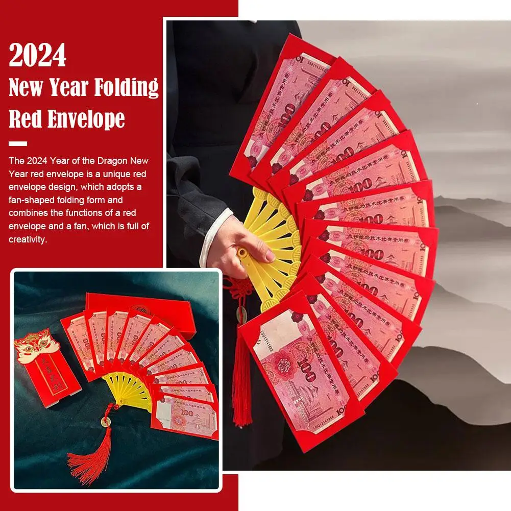 Красные конверты в форме веера карманы Hongbao с китайскими пожеланиями денег