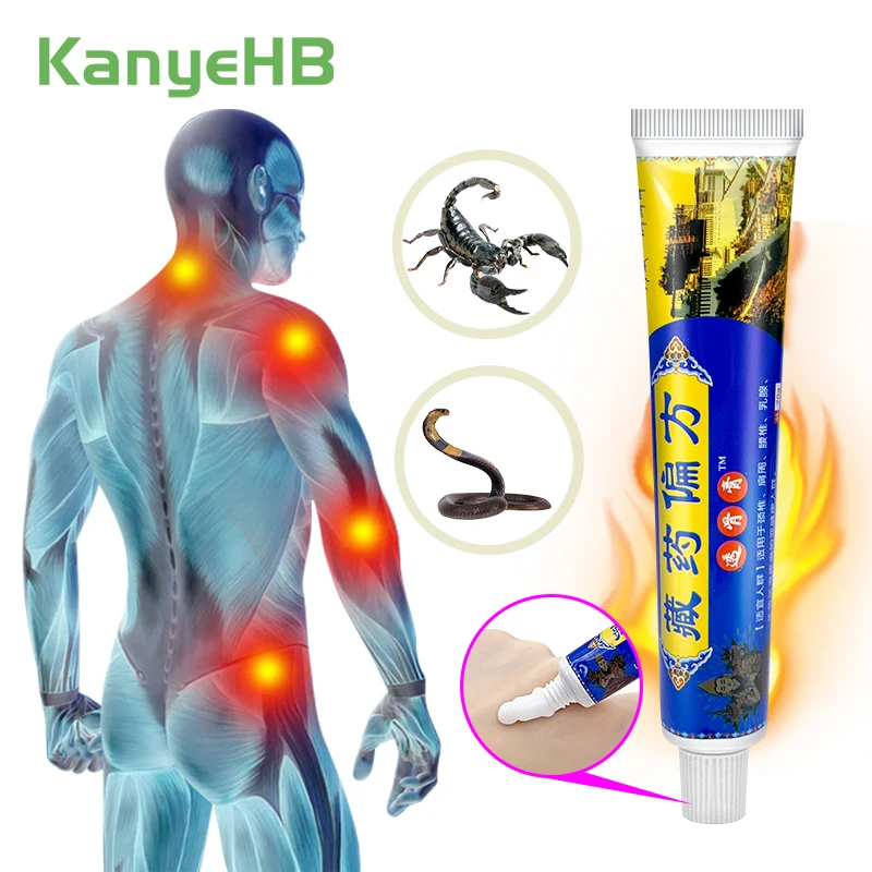 

1 шт., крем для лечения ревматоидного артрита