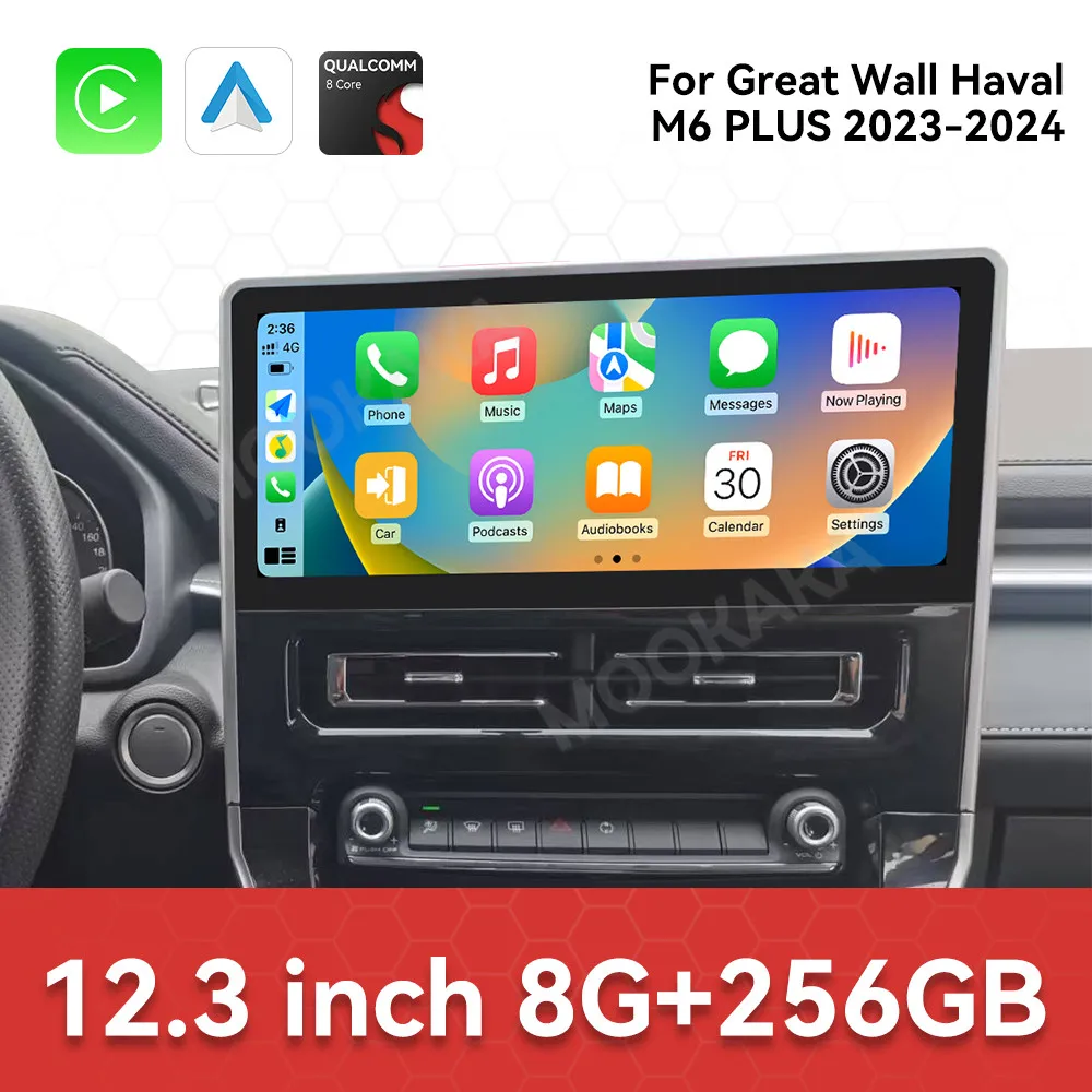 

Для Great Wall Haval M6 PLUS 2023-2024 Android автомобильный радиоприемник мультимедийное видео Carplay авторадио стерео GPS навигация головное устройство