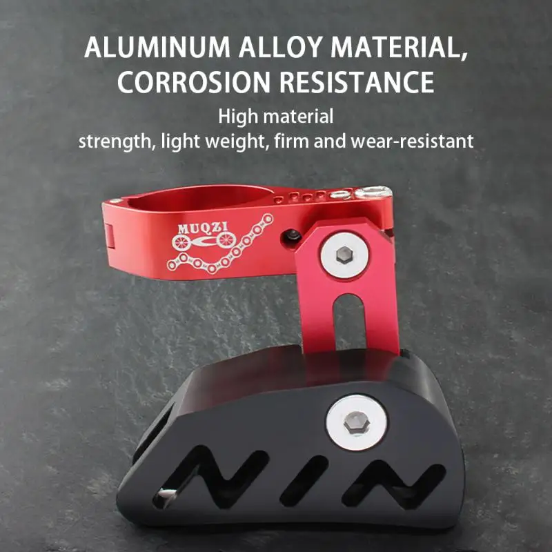 

Однодисковая защита цепи велосипеда, универсальный Натяжной стабилизатор цепи из алюминиевого сплава для горного велосипеда, аксессуары для горного велосипеда