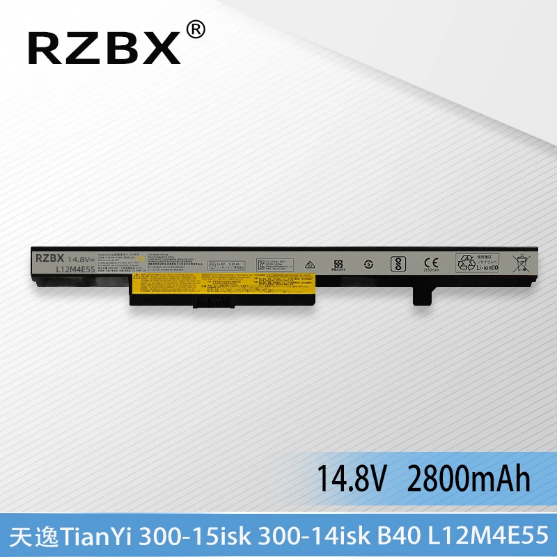 

RZBX New L13L4A01 L13S4A01 L13M4A01 L12L4E55 Laptop Battery For Lenovo B40 B50 N40 N50 E40-30 E41-80 B40-30 B50-45 N40-70 E50-80
