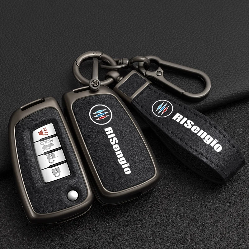 

Новинка, чехол для автомобильного ключа из сплава, чехол для ключей для Nissan Qashqai J11 X-trail Murano MAXIMA ALTIMA Juke Micra Tiida Pulsar 2014-2018