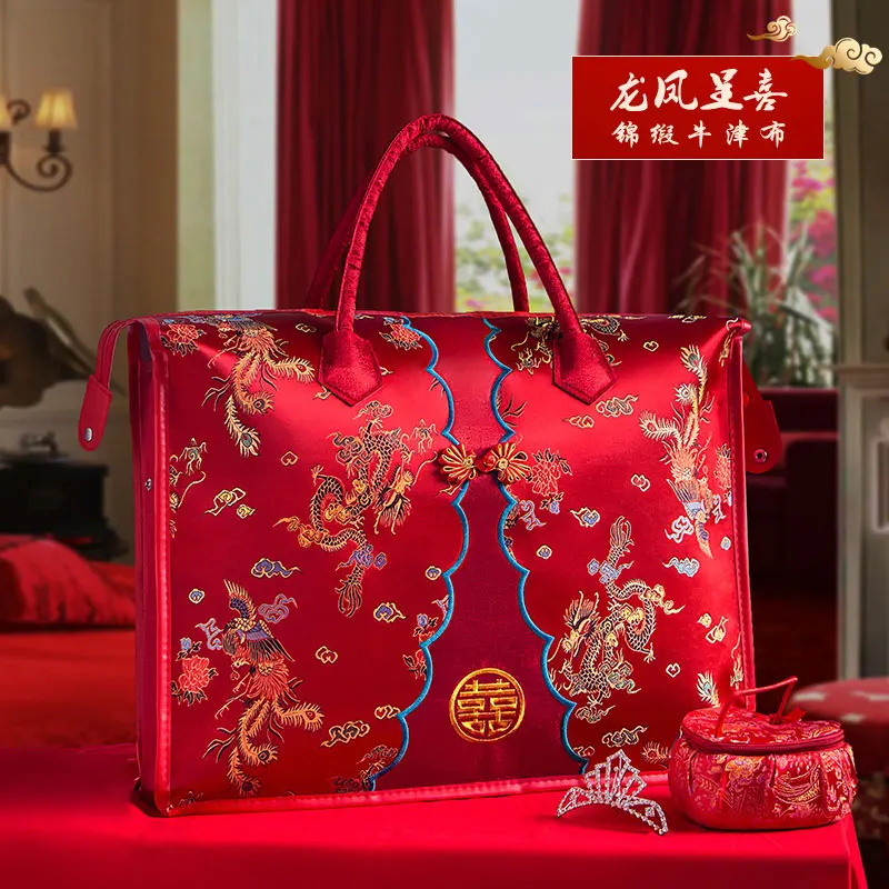 Свадебная сумка из четырех предметов портативное утолщенное летнее Хлопковое