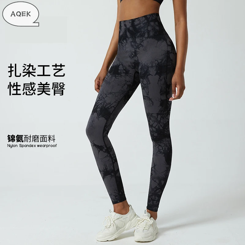 Бесшовные леггинсы, женские спортивные персиковые штаны для фитнеса с завышенной талией, обтягивающие штаны для йоги, женские дышащие леггинсы для тренировок и спортзала