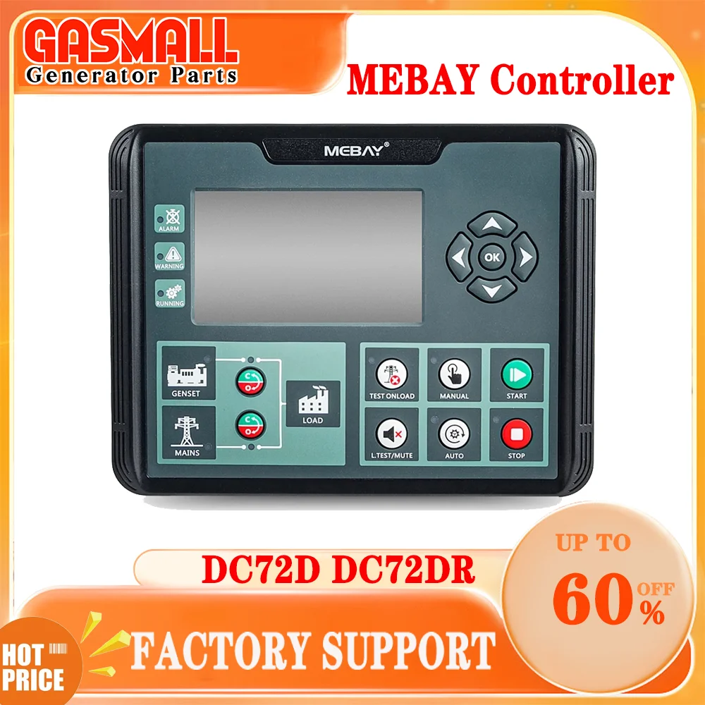 Дизельная генераторная установка MEBAY DC72D DC72DR контроллер модуля генератора