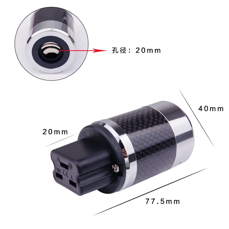 Огромная вилка питания из углеродного волокна NCF HIFI звуковая хвостовая