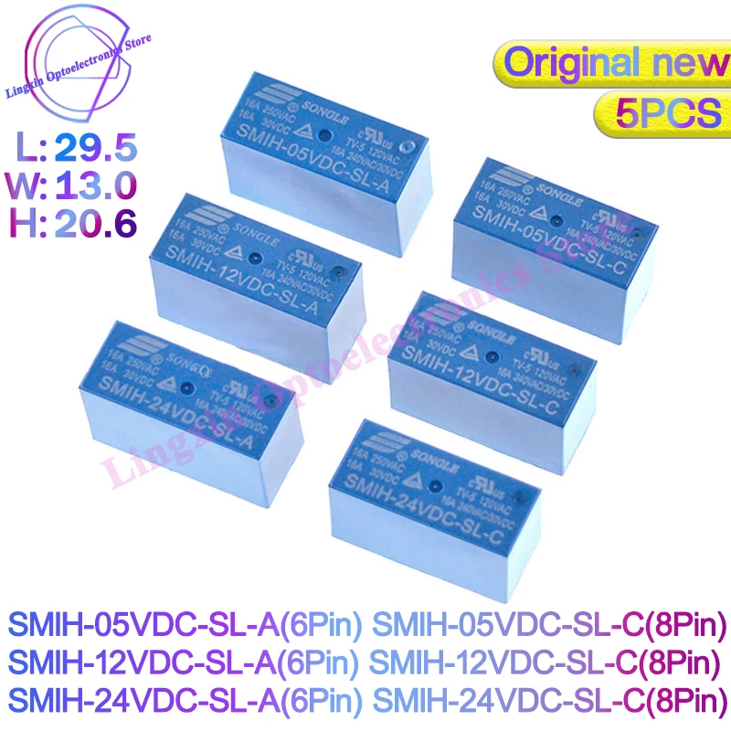 

5PCS SMIH-05VDC-SL-C SMIH-12VDC-SL-C SMIH-24VDC-SL-C Relay 05 12 24 V 250V 16A 8PIN SMIH-05V 12V 24VDC-SL-A 6Pin Original Relay