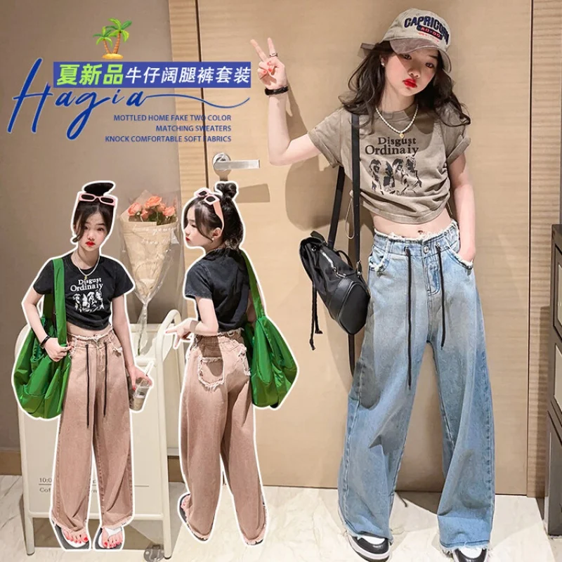 

Летний костюм для девочек, костюм для отдыха для подростков, комплект из двух предметов, бесплатная доставка, детский костюм в Корейском стиле, весна 2023